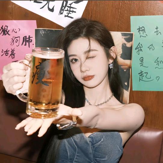 你的阿祯呀时尚穿搭推荐