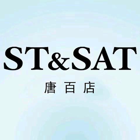 唐百星期六店