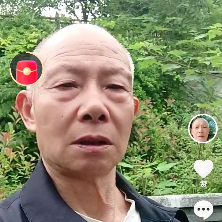 爱天地下午5点1O分直播