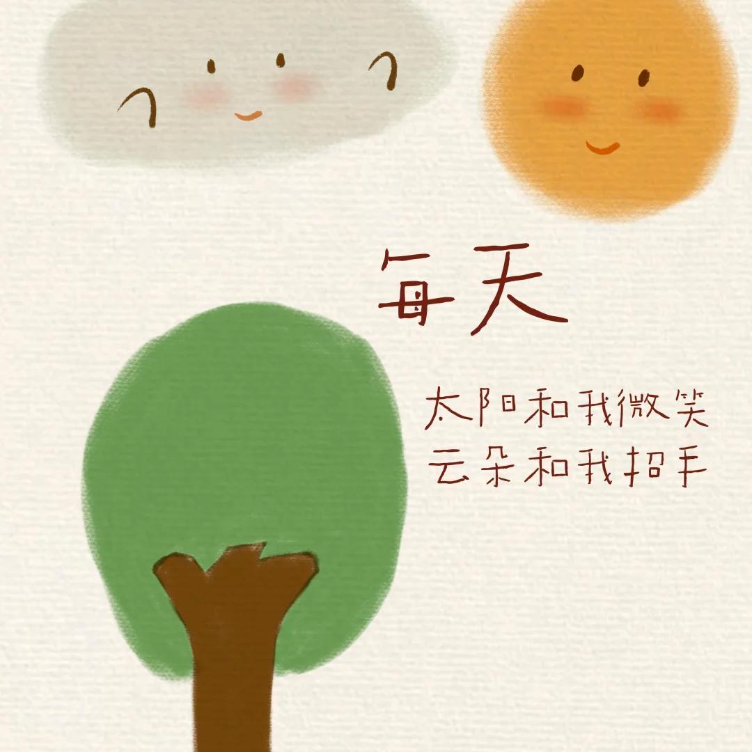 厦门市同安区小镇姑娘食杂店