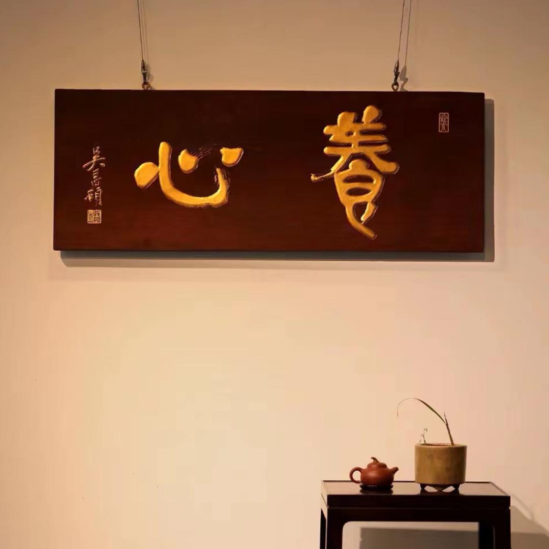 星驰