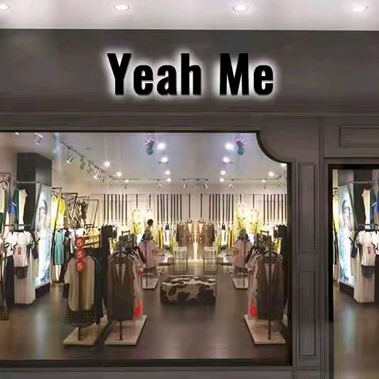 Yeah Me也觅-**