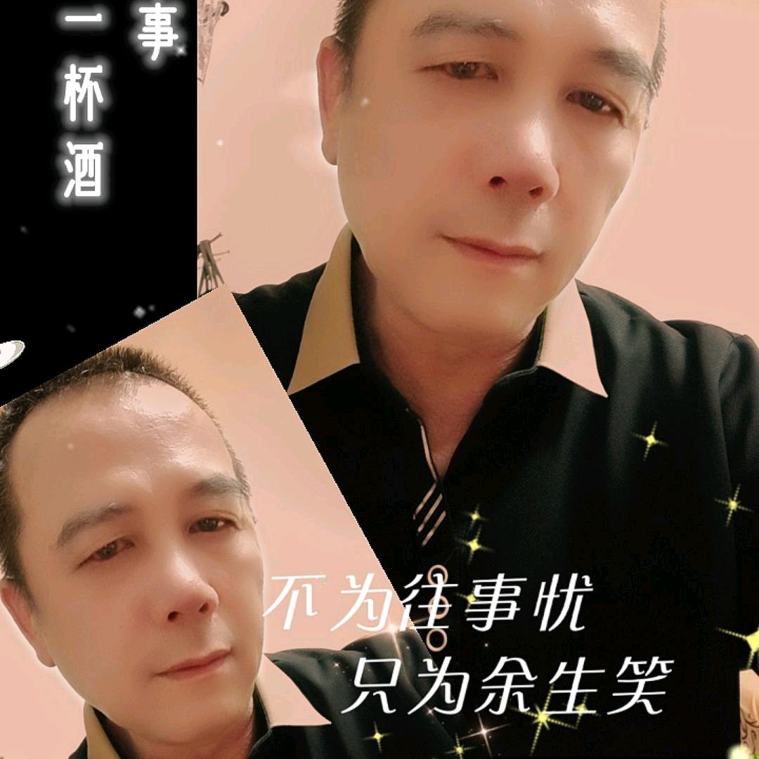 金色荣华