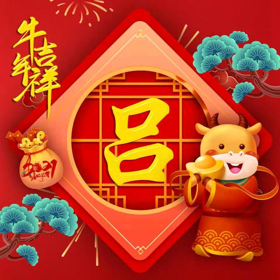 🍎️单身小哥🍎