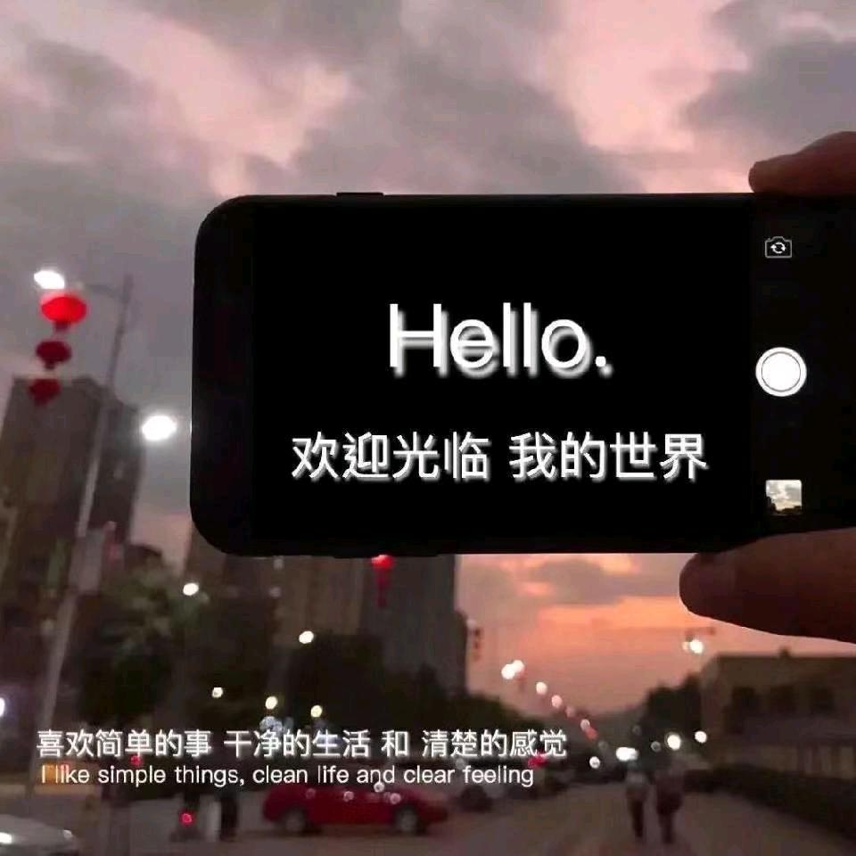 💞ℛ小鱼꧔ꦿᩚ࿐儿🕊