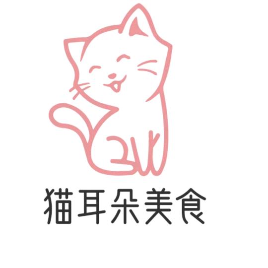 猫耳朵美食