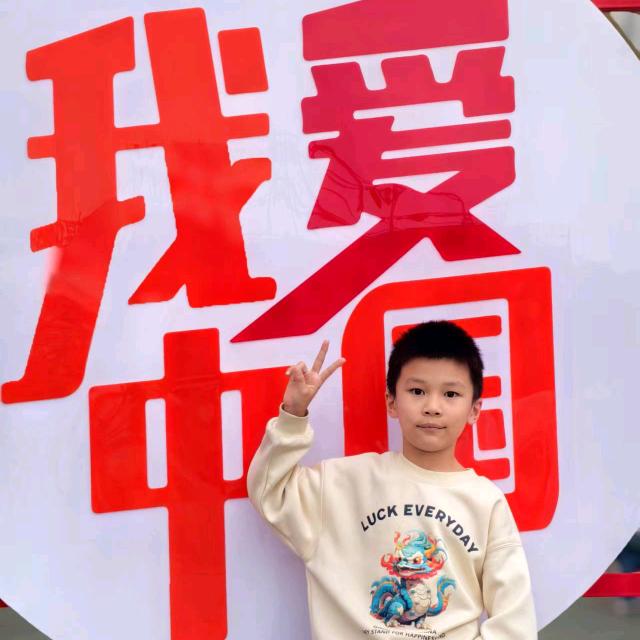 灏宇奶奶