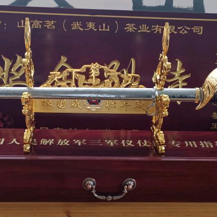 叫我小劉