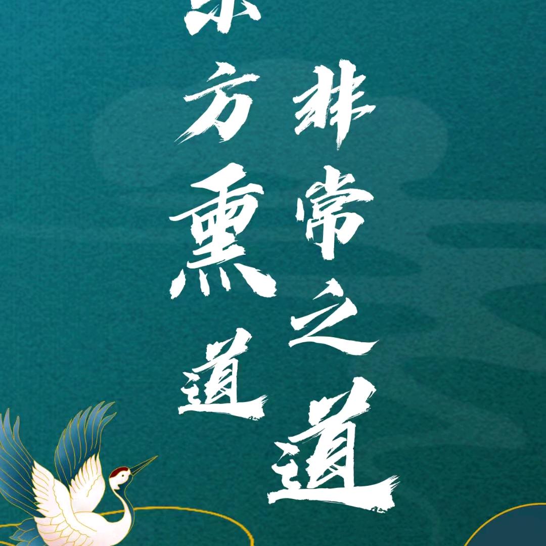 用户不一样的烟火