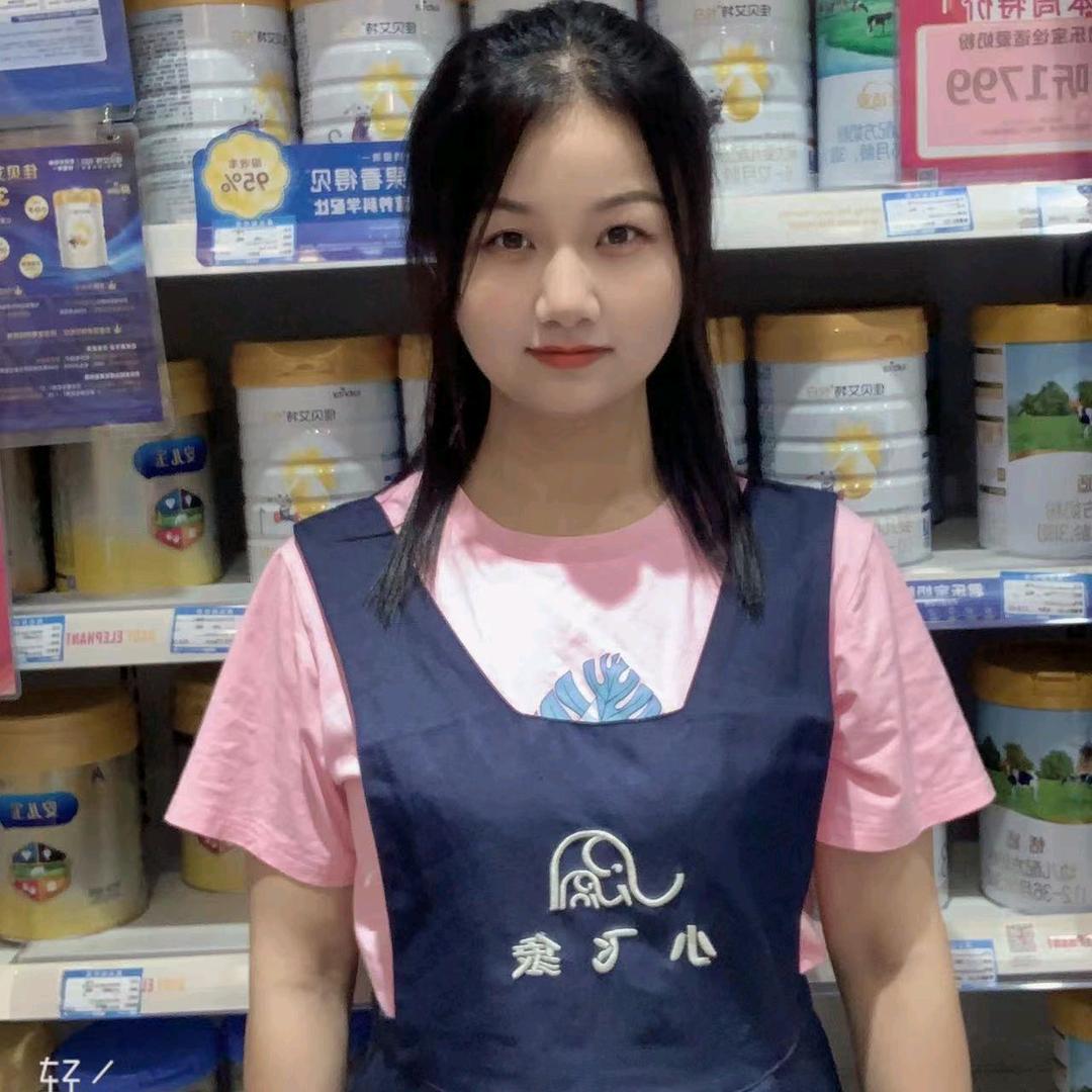 周家坪小飞象丹丹