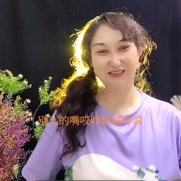 斌斌妈晚8:18首播