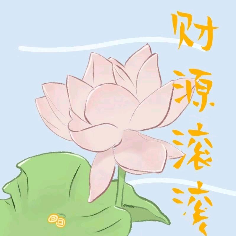 十里春