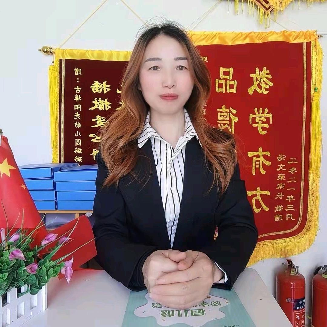 古埠镇阳光幼儿园付园长