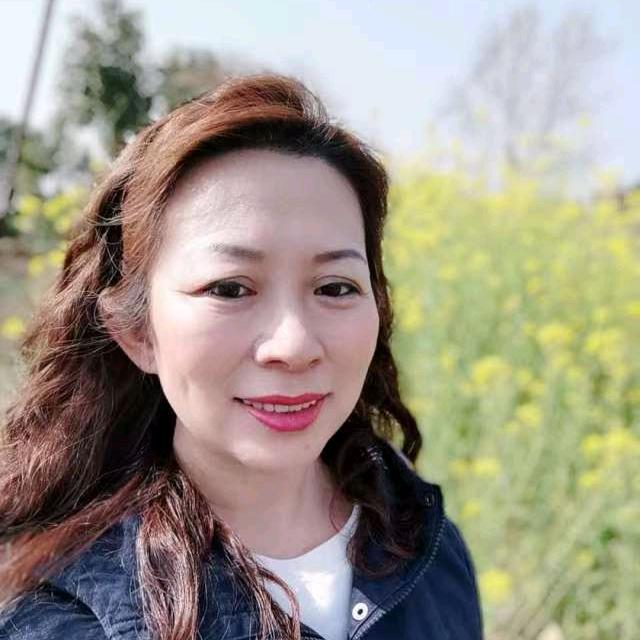如意
