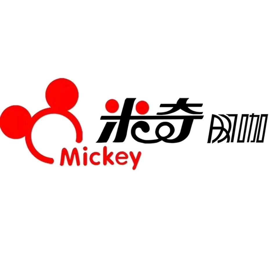 延边米奇第六分店（海关店）