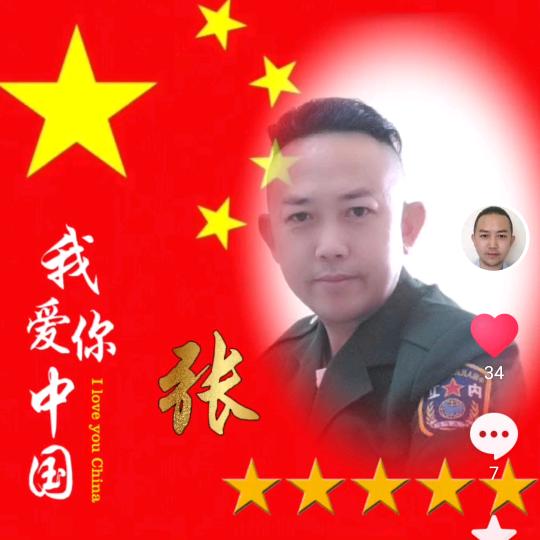 明义