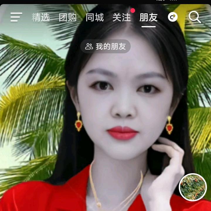 敏敏
