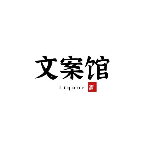 云儿；