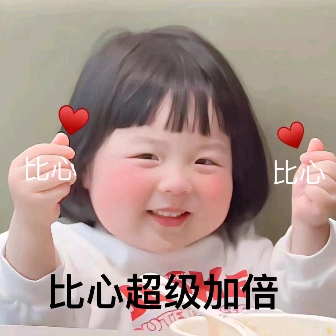 玲玲 姐姐