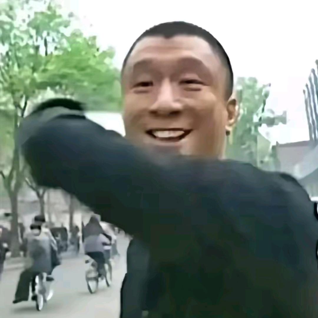 刘华强NB.
