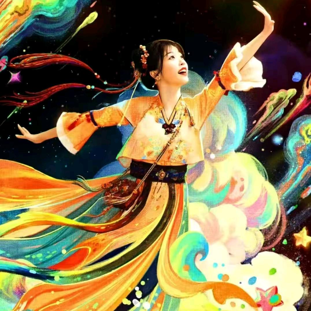 流星。