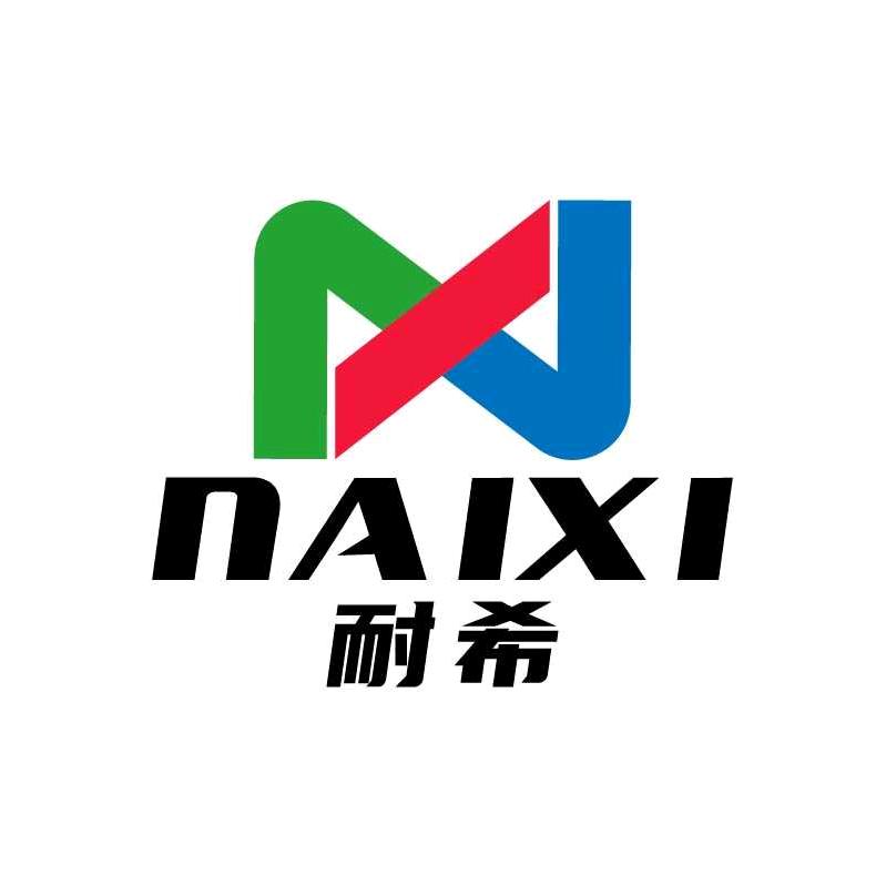 耐希运动