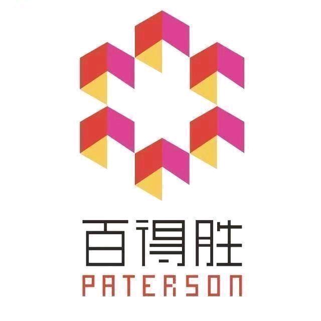 商丘百得胜水漆整家定制