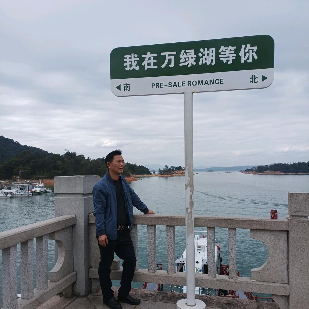 顶饰整装Z丅W