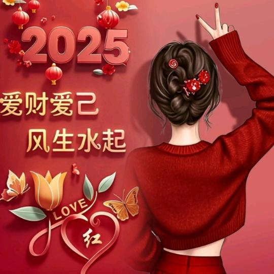 💞梦醒时分💞