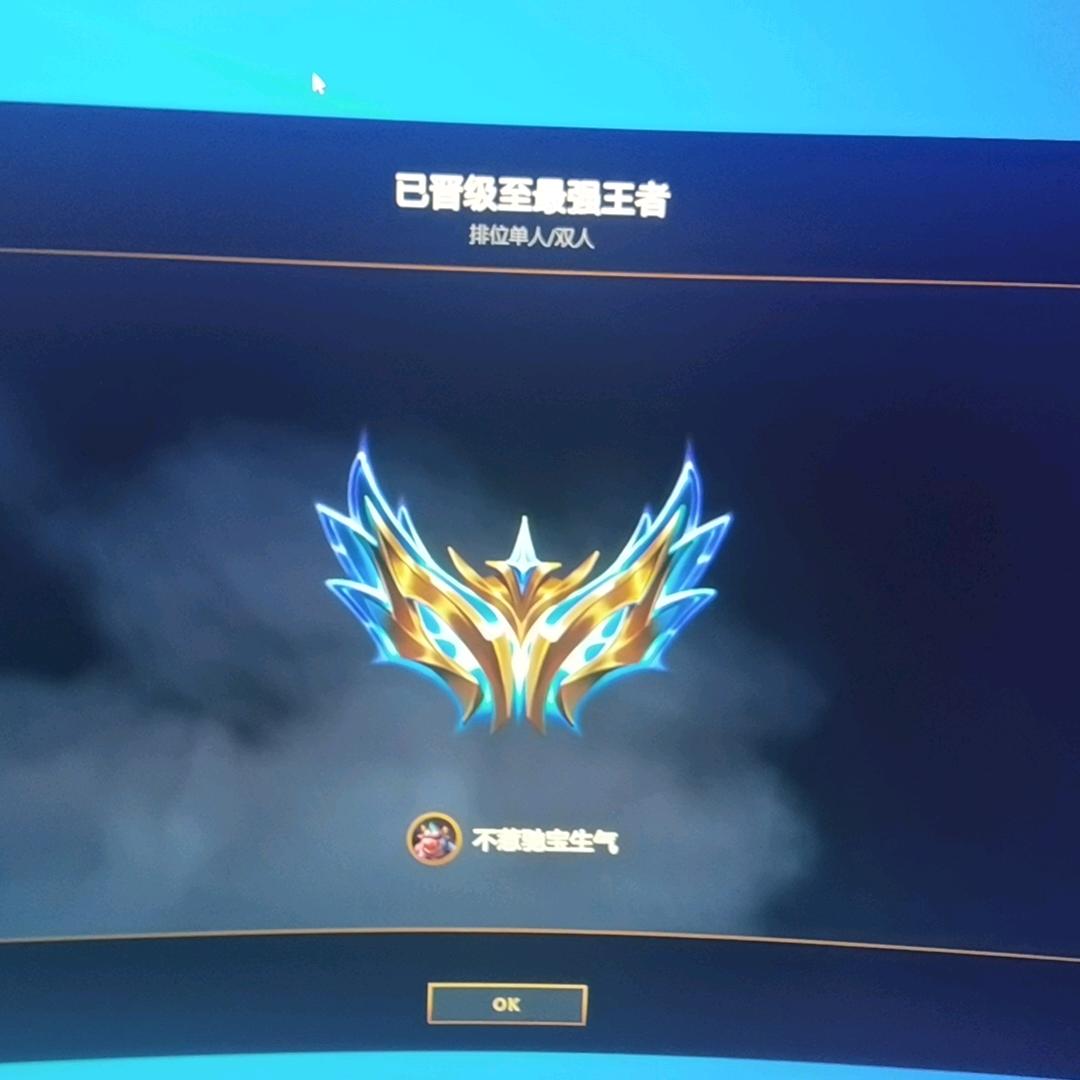 张姜凌