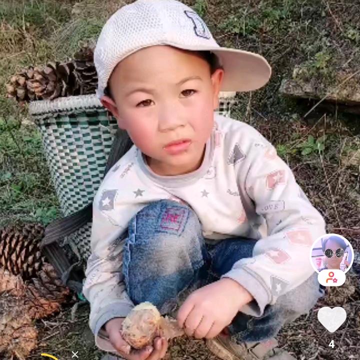 贵州山歌小浩洋