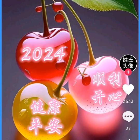 秋雨风落叶头像