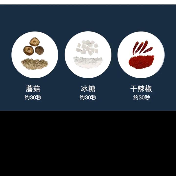 勇玖优选  源头工厂