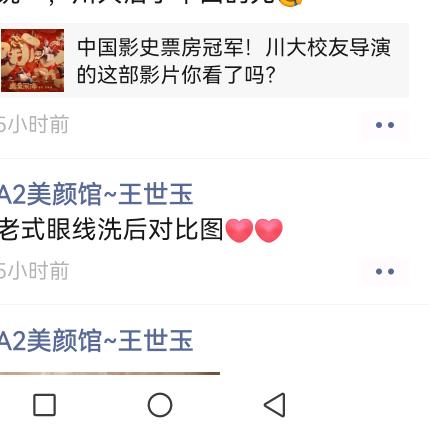 用户8990288214979