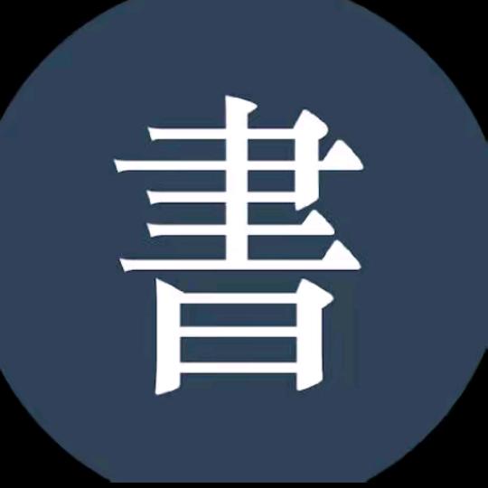与峰知识精选