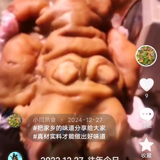 太原第一名桌卓资山熏鸡