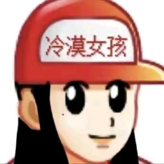 aa叫专车接我回家