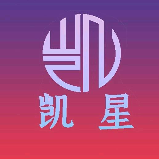 河北凯星科技