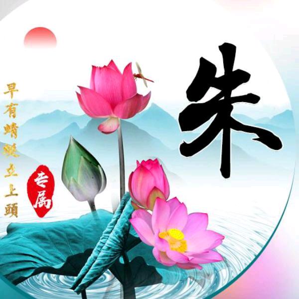 默言