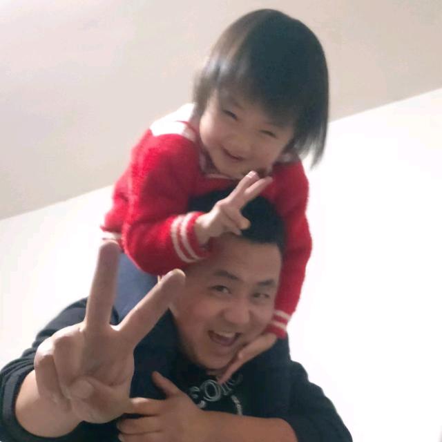 爱媳妇