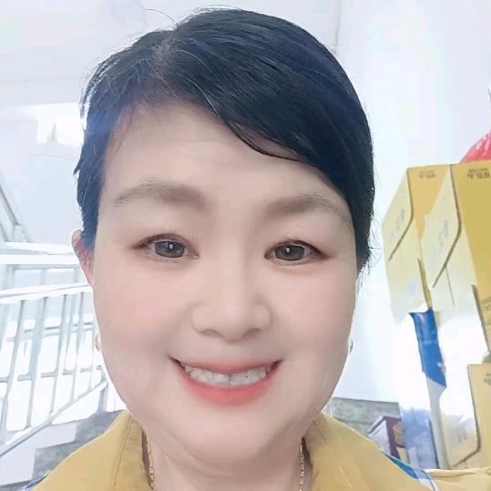 家有吉祥三宝