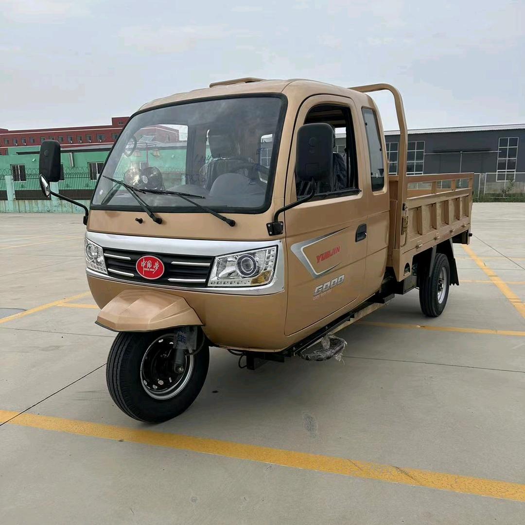 二子汽油三轮车