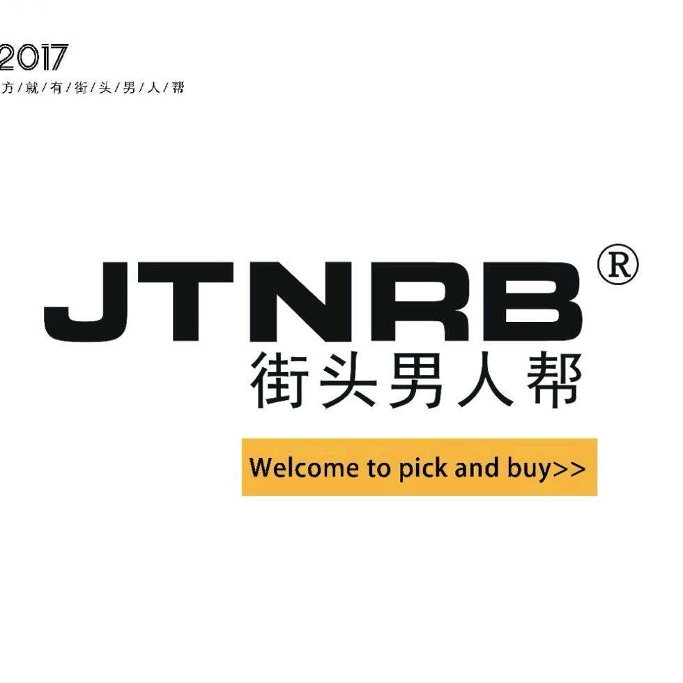 街头男人帮谷城店邹