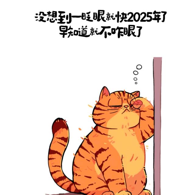 古月888