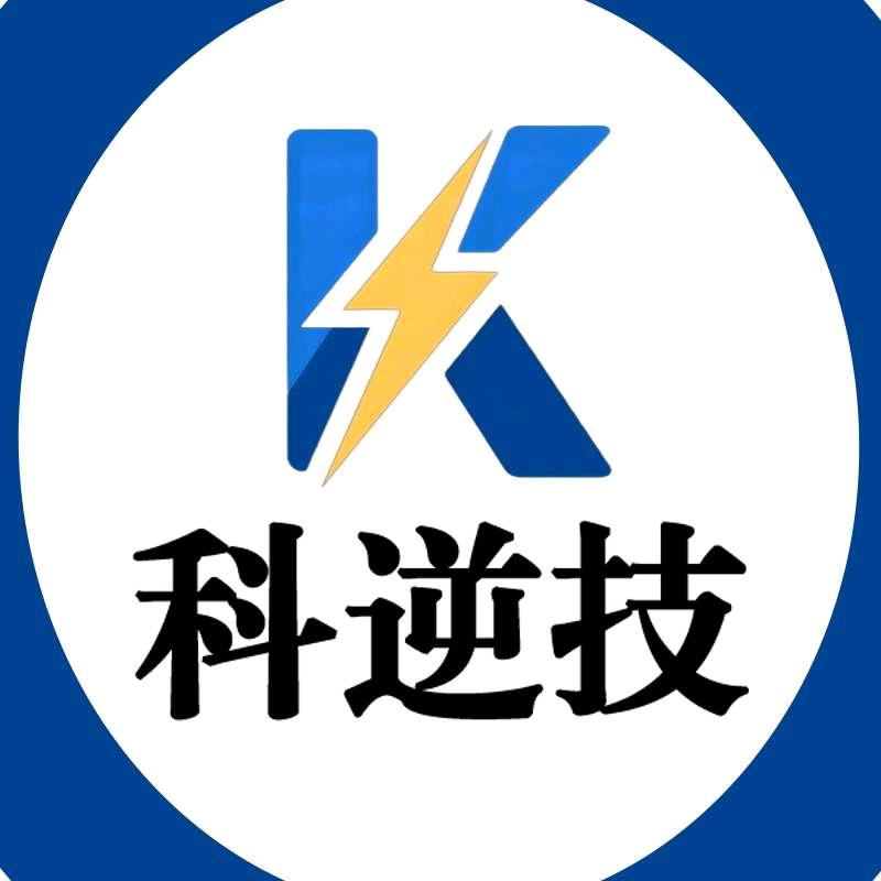 科逆技品牌逆变器工厂直销店