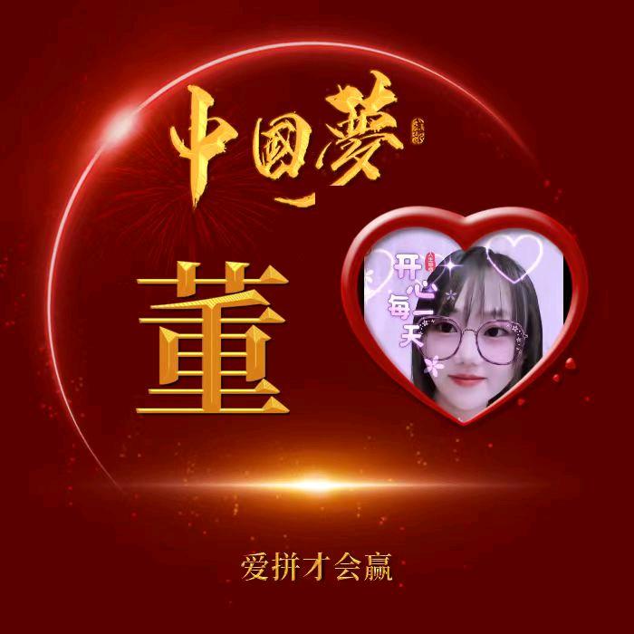 我的世界你不懂
