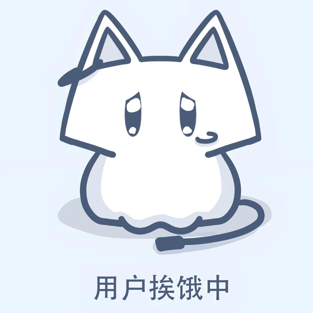 武力细化之道