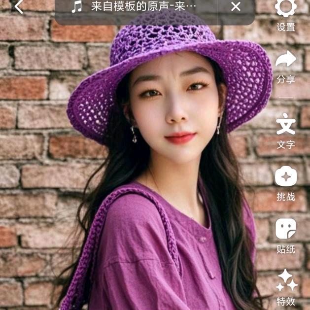 ☞爱笑的菇凉☜
