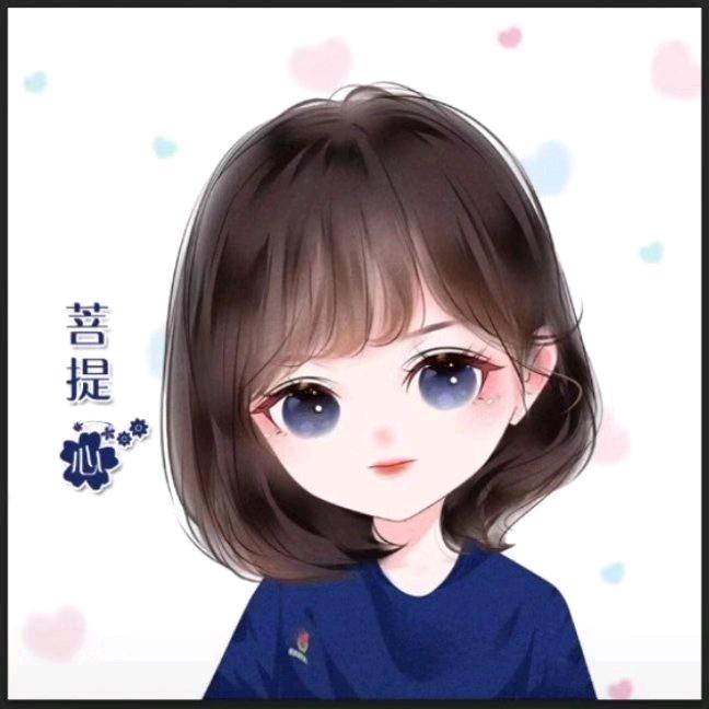 菩提心