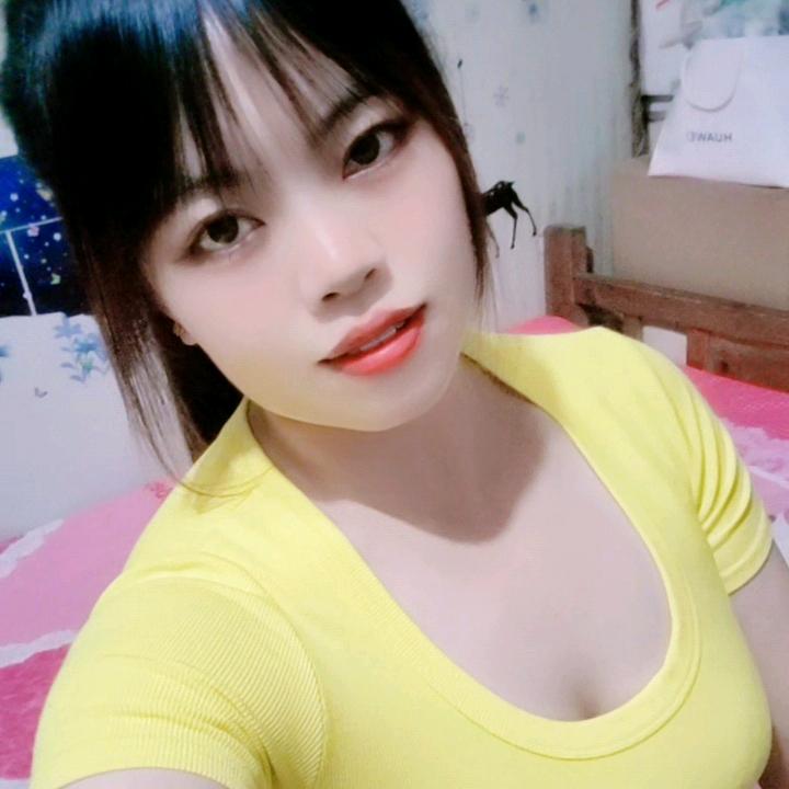云南小幺妹